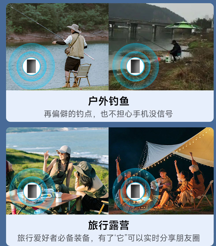 Elevator Signal Cellular Booster